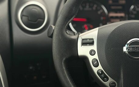 Nissan Qashqai, 2012 год, 969 000 рублей, 27 фотография
