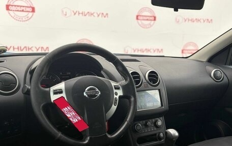 Nissan Qashqai, 2012 год, 969 000 рублей, 31 фотография