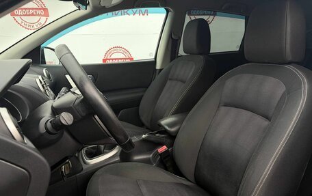 Nissan Qashqai, 2012 год, 969 000 рублей, 35 фотография