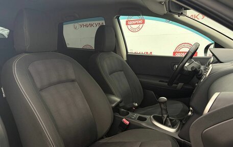 Nissan Qashqai, 2012 год, 969 000 рублей, 34 фотография