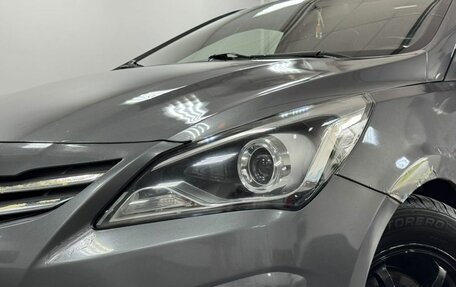 Hyundai Solaris II рестайлинг, 2015 год, 599 000 рублей, 2 фотография