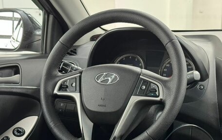 Hyundai Solaris II рестайлинг, 2015 год, 599 000 рублей, 11 фотография