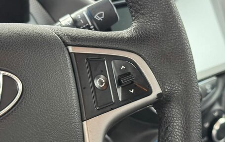 Hyundai Solaris II рестайлинг, 2015 год, 599 000 рублей, 13 фотография
