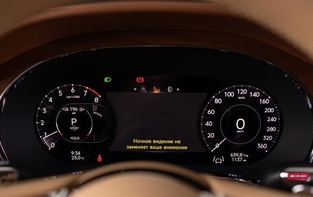 Bentley Continental GT, 2025 год, 39 990 000 рублей, 15 фотография