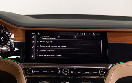 Bentley Continental GT, 2025 год, 39 990 000 рублей, 27 фотография