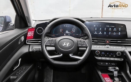 Hyundai Elantra, 2023 год, 1 700 000 рублей, 8 фотография