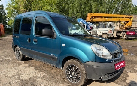 Renault Kangoo II рестайлинг, 2008 год, 430 000 рублей, 3 фотография