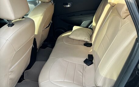 Nissan Qashqai, 2008 год, 650 000 рублей, 9 фотография