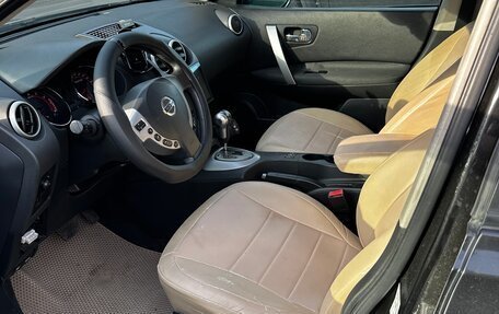 Nissan Qashqai, 2008 год, 650 000 рублей, 10 фотография