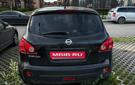 Nissan Qashqai, 2008 год, 650 000 рублей, 4 фотография
