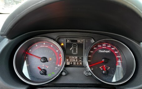 Nissan Qashqai, 2008 год, 650 000 рублей, 11 фотография