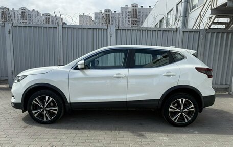Nissan Qashqai, 2021 год, 2 249 000 рублей, 7 фотография