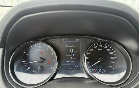 Nissan Qashqai, 2021 год, 2 249 000 рублей, 12 фотография