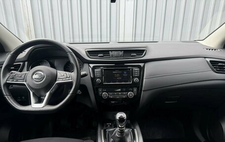 Nissan Qashqai, 2021 год, 2 249 000 рублей, 16 фотография