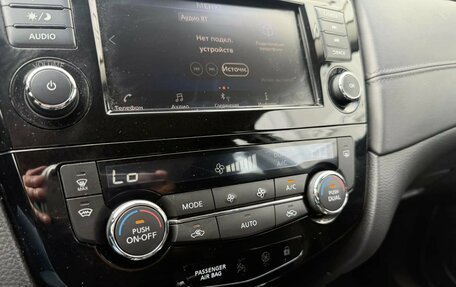 Nissan Qashqai, 2021 год, 2 249 000 рублей, 14 фотография