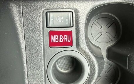 Nissan Qashqai, 2021 год, 2 249 000 рублей, 19 фотография