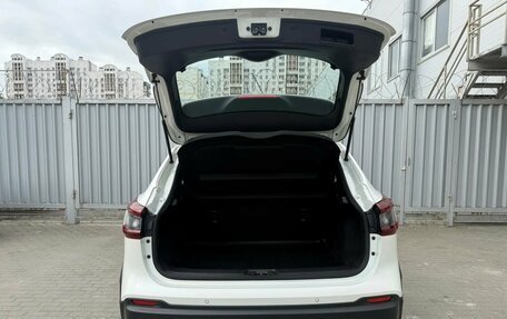 Nissan Qashqai, 2021 год, 2 249 000 рублей, 26 фотография