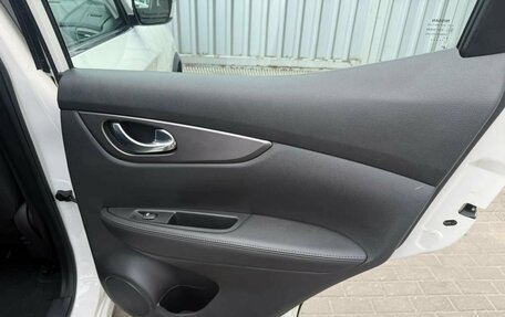 Nissan Qashqai, 2021 год, 2 249 000 рублей, 20 фотография