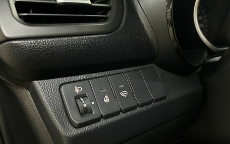KIA Rio III рестайлинг, 2014 год, 840 000 рублей, 10 фотография
