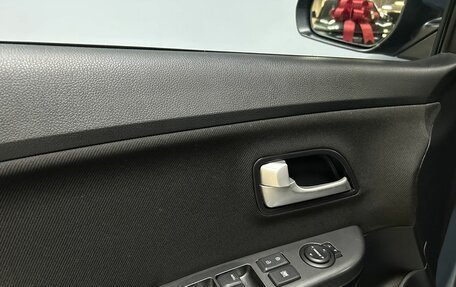 KIA Rio III рестайлинг, 2014 год, 840 000 рублей, 11 фотография