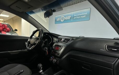KIA Rio III рестайлинг, 2014 год, 840 000 рублей, 13 фотография