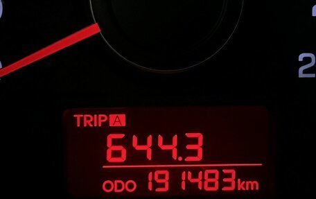 KIA Rio III рестайлинг, 2014 год, 840 000 рублей, 17 фотография