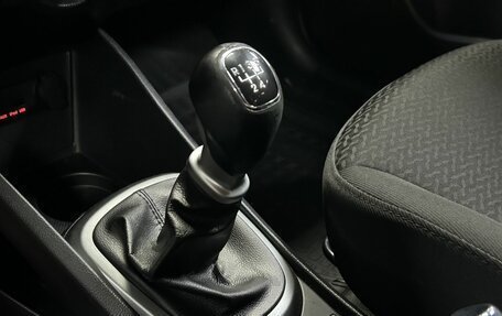 KIA Rio III рестайлинг, 2014 год, 840 000 рублей, 21 фотография