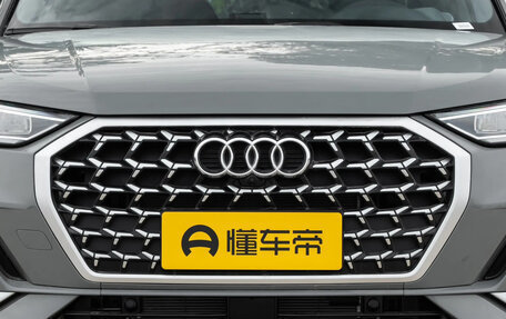 Audi Q3, 2026 год, 3 795 000 рублей, 7 фотография