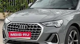 Audi Q3, 2026 год, 3 795 000 рублей, 6 фотография