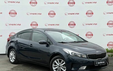 KIA Cerato III, 2018 год, 1 589 000 рублей, 7 фотография