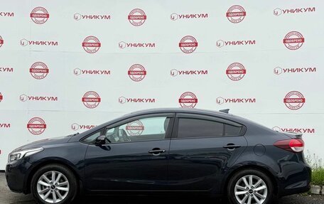 KIA Cerato III, 2018 год, 1 589 000 рублей, 2 фотография