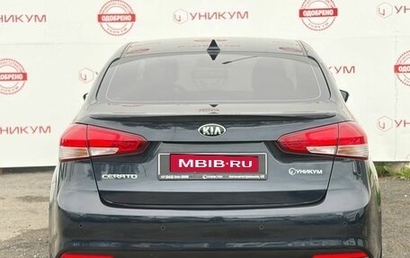 KIA Cerato III, 2018 год, 1 589 000 рублей, 4 фотография