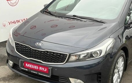 KIA Cerato III, 2018 год, 1 589 000 рублей, 9 фотография