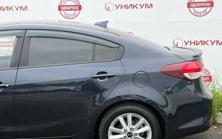 KIA Cerato III, 2018 год, 1 589 000 рублей, 12 фотография
