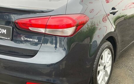 KIA Cerato III, 2018 год, 1 589 000 рублей, 14 фотография