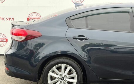 KIA Cerato III, 2018 год, 1 589 000 рублей, 16 фотография