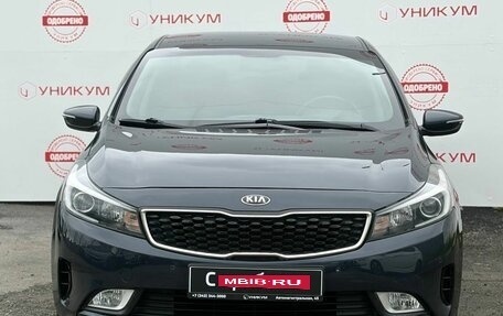 KIA Cerato III, 2018 год, 1 589 000 рублей, 8 фотография