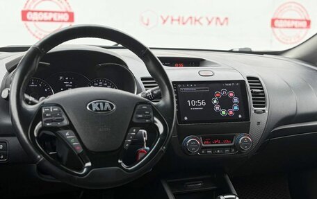 KIA Cerato III, 2018 год, 1 589 000 рублей, 26 фотография