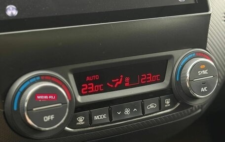 KIA Cerato III, 2018 год, 1 589 000 рублей, 23 фотография