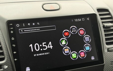KIA Cerato III, 2018 год, 1 589 000 рублей, 24 фотография