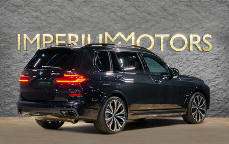 BMW X7, 2026 год, 22 590 000 рублей, 5 фотография