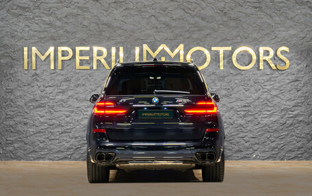 BMW X7, 2026 год, 22 590 000 рублей, 7 фотография