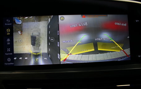 Geely Tugella FY11, 2024 год, 3 270 000 рублей, 28 фотография