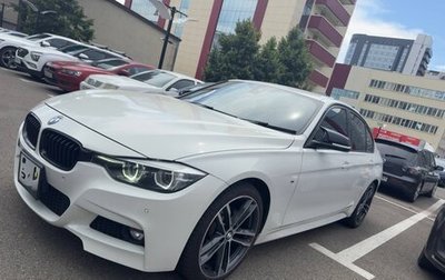 BMW 3 серия, 2018 год, 1 499 000 рублей, 1 фотография