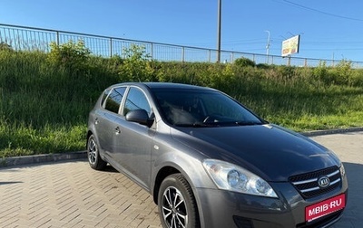 KIA cee'd I рестайлинг, 2009 год, 600 000 рублей, 1 фотография