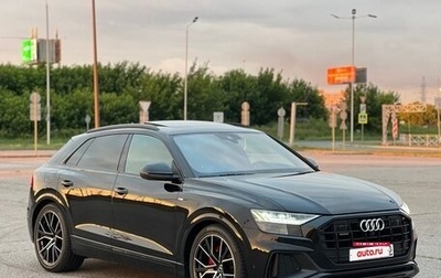 Audi Q8 I, 2020 год, 6 950 000 рублей, 1 фотография