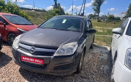 Opel Astra H, 2008 год, 300 000 рублей, 1 фотография