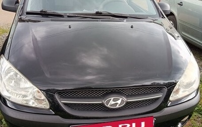 Hyundai Getz I рестайлинг, 2008 год, 465 000 рублей, 1 фотография