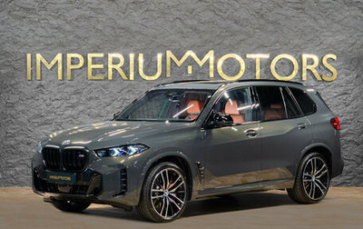 BMW X5, 2026 год, 20 690 000 рублей, 1 фотография