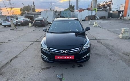 Hyundai Solaris II рестайлинг, 2016 год, 650 000 рублей, 1 фотография